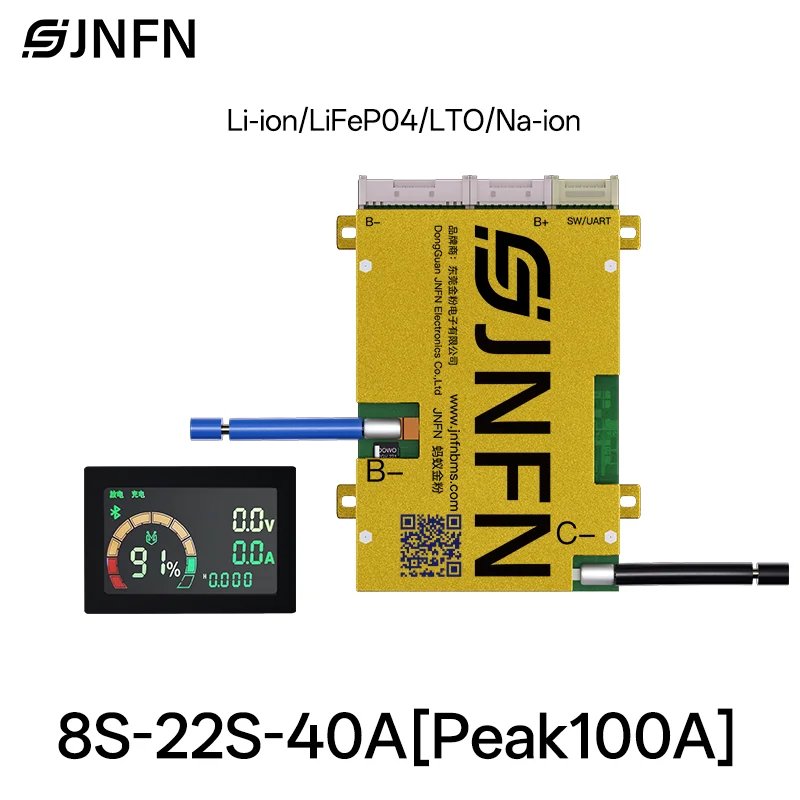 8-22S-40A LCD