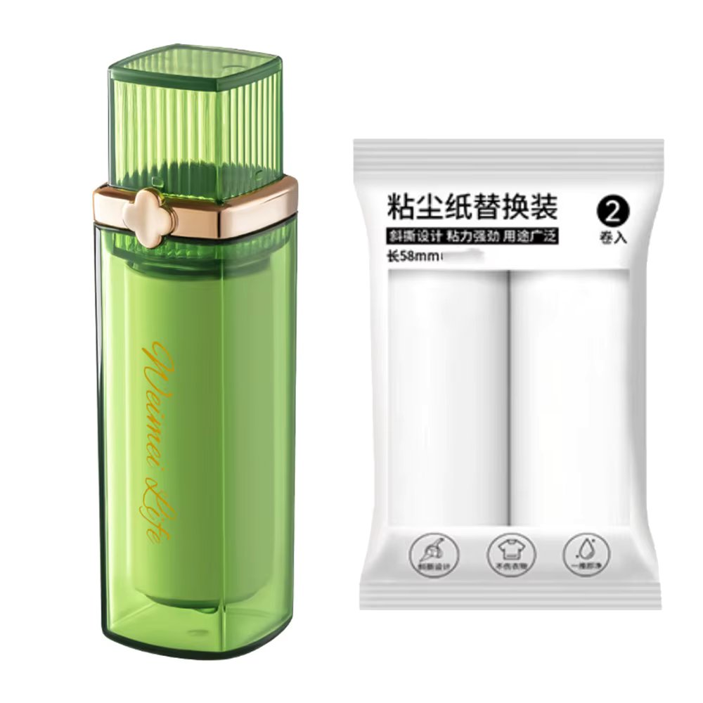 1Set-Green