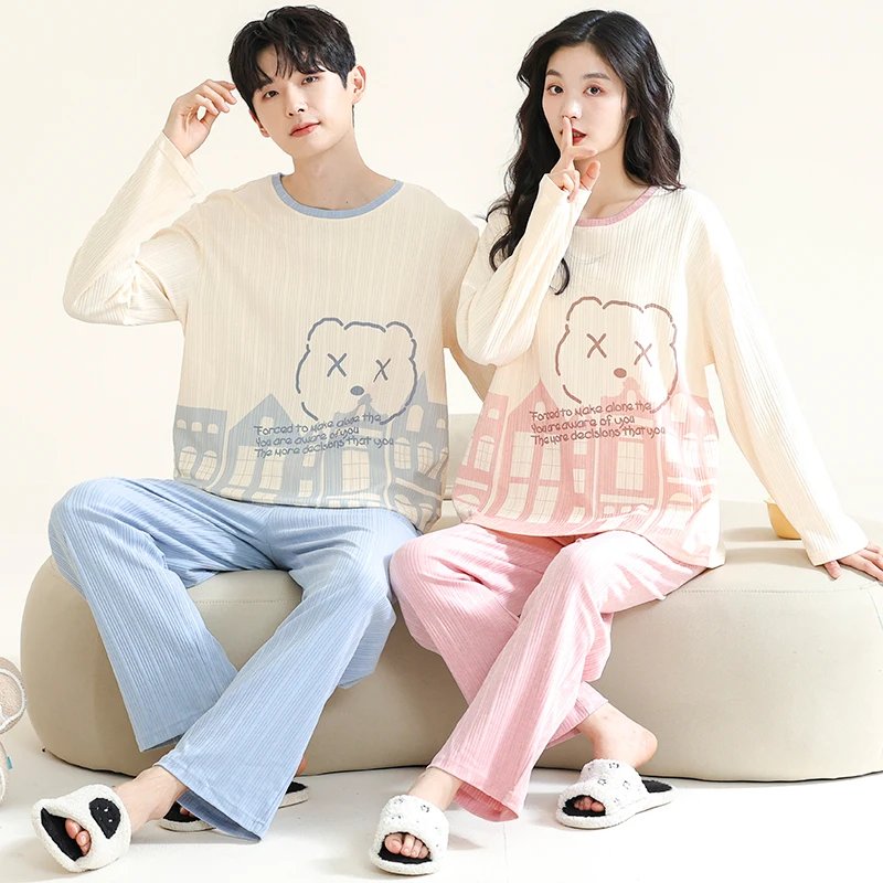 Style 15