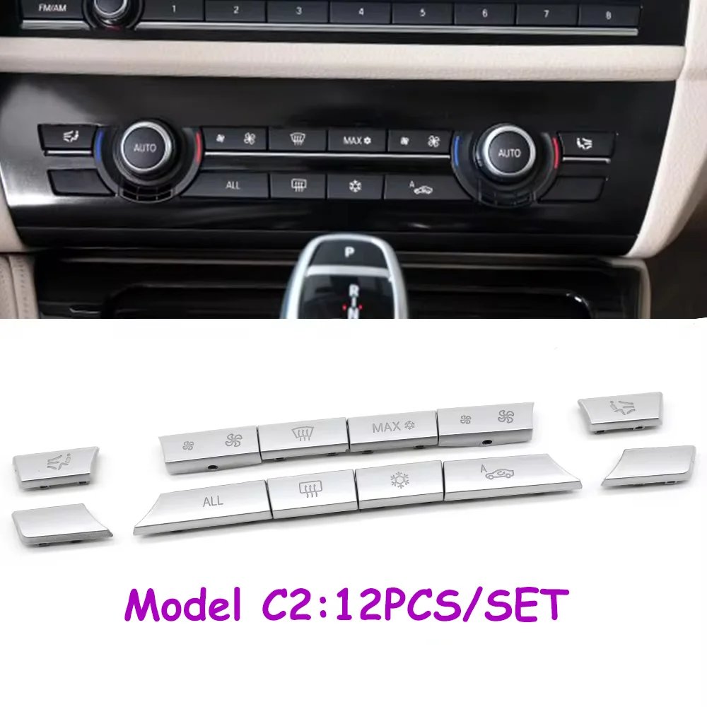 C2 12PCS SET