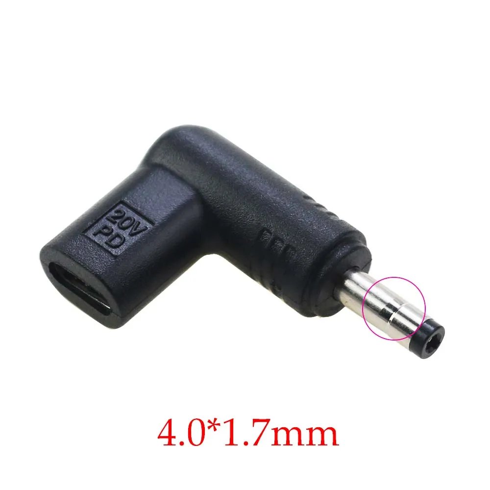 4.0x1.7mm