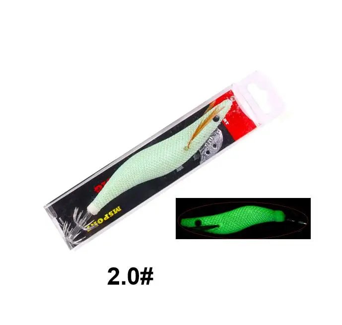 Green Shrimp 2.0
