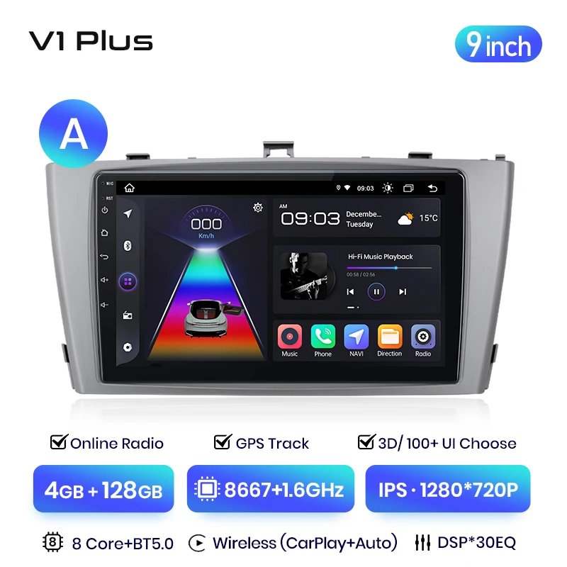 V1 Plus (4G 128G) 9-A
