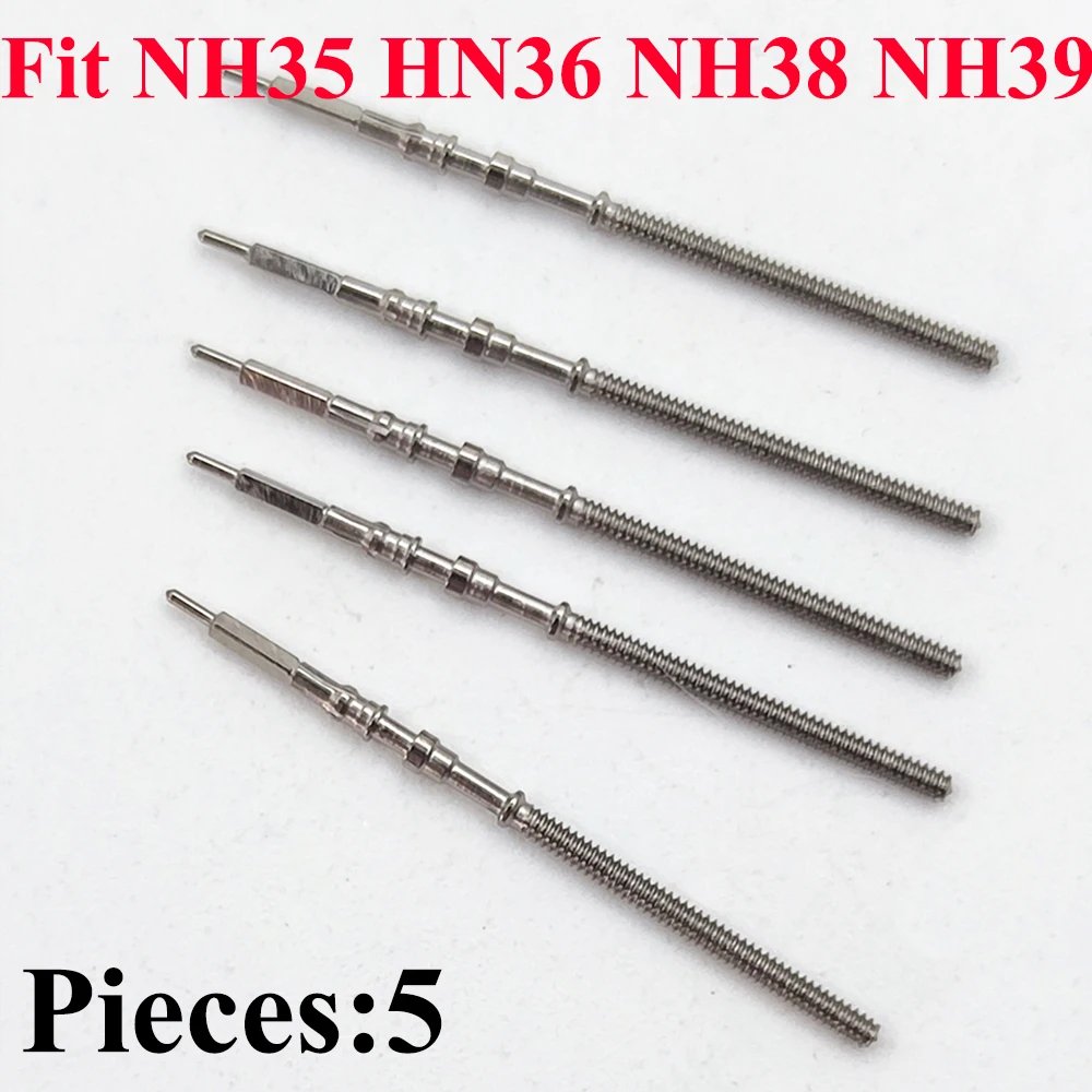 Pieces 5