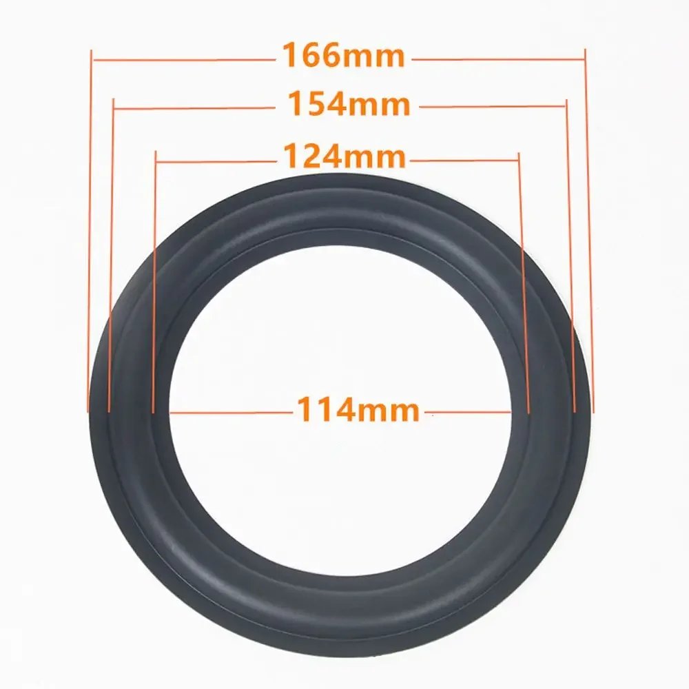 7 inch