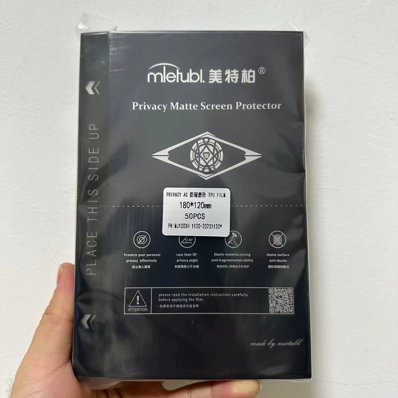 50Pcs MIETUBL iPad Tablet TPU Flexible Hydrogel Film Universal Privacy Screen Protective Film For Cutting Machine SUNSHINE Devia