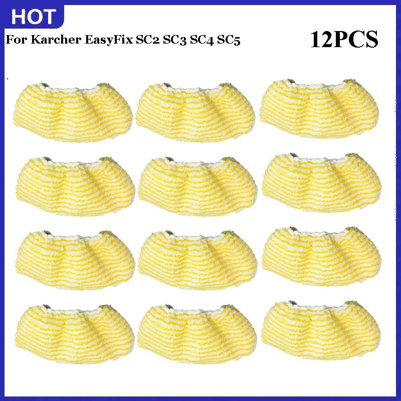 12  pcs
