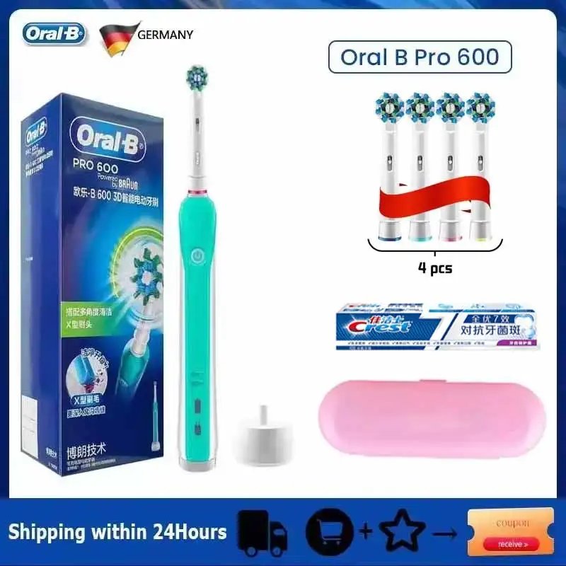 Pro600 4H1B1TP