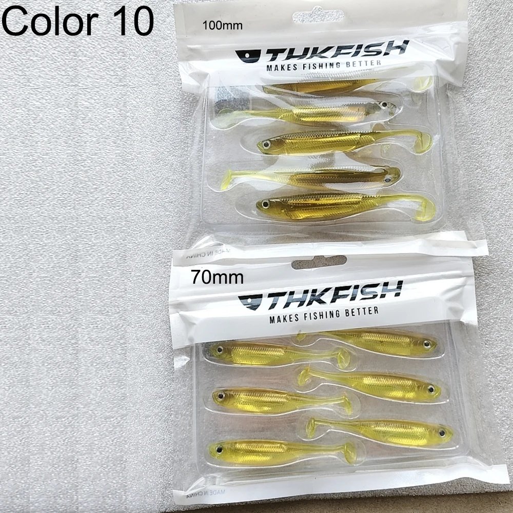 T Tail Color 10
