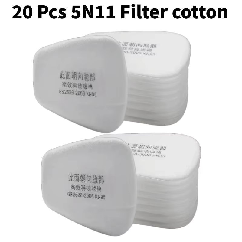 20 Pcs Filter cotton