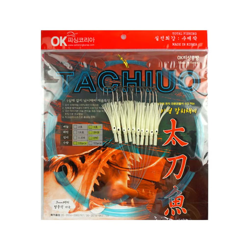 OKF long-axial catchup