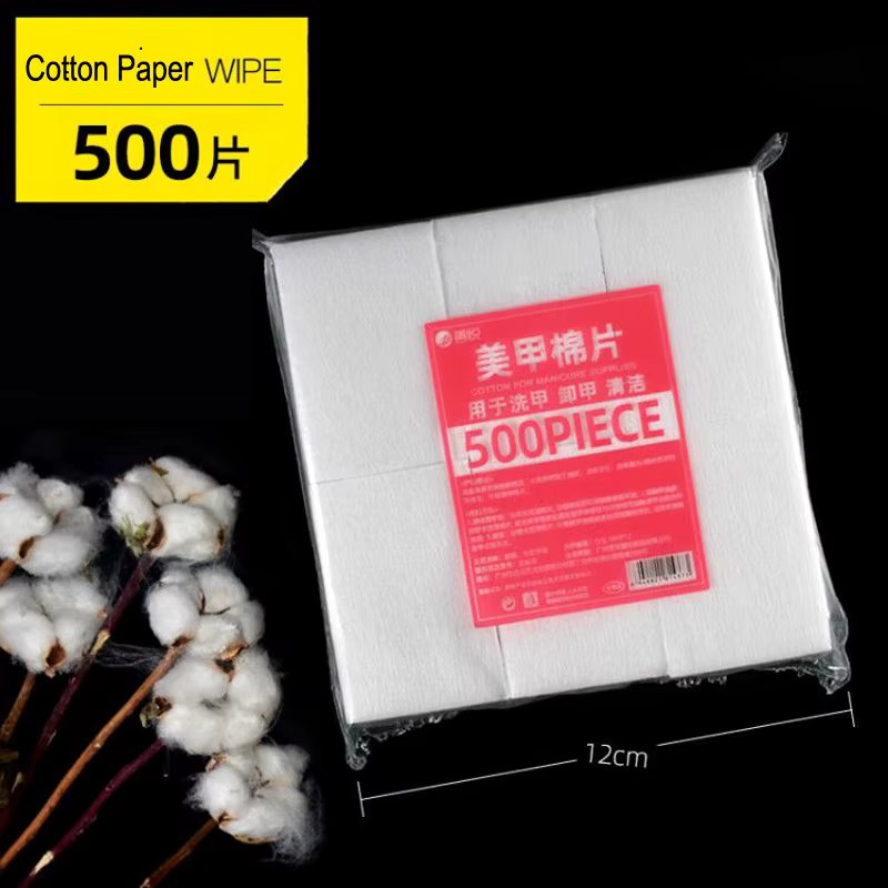 500pcs