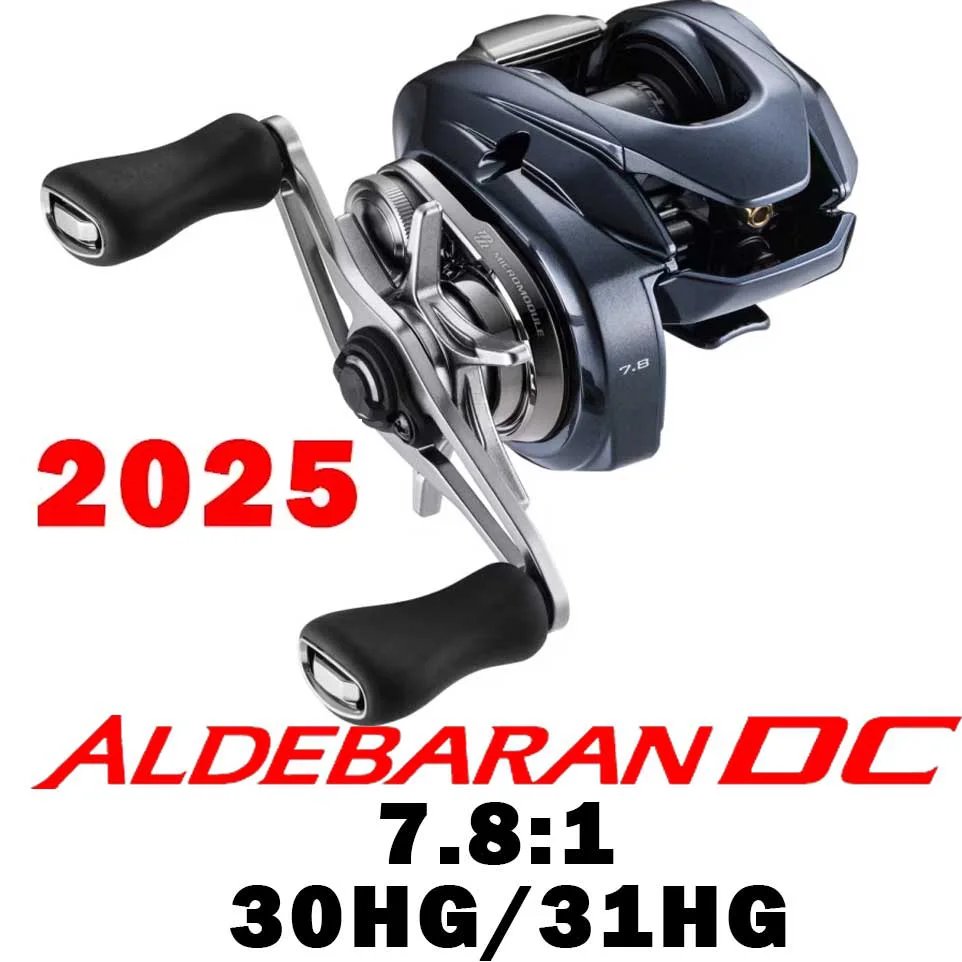 ALDEBARAN DC 7.8