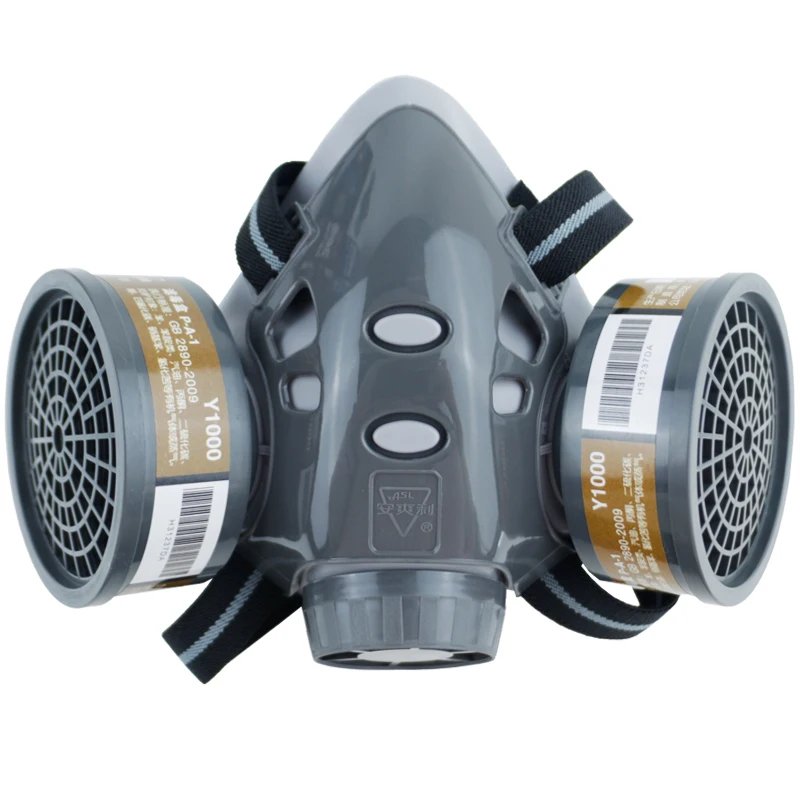 mask 1set