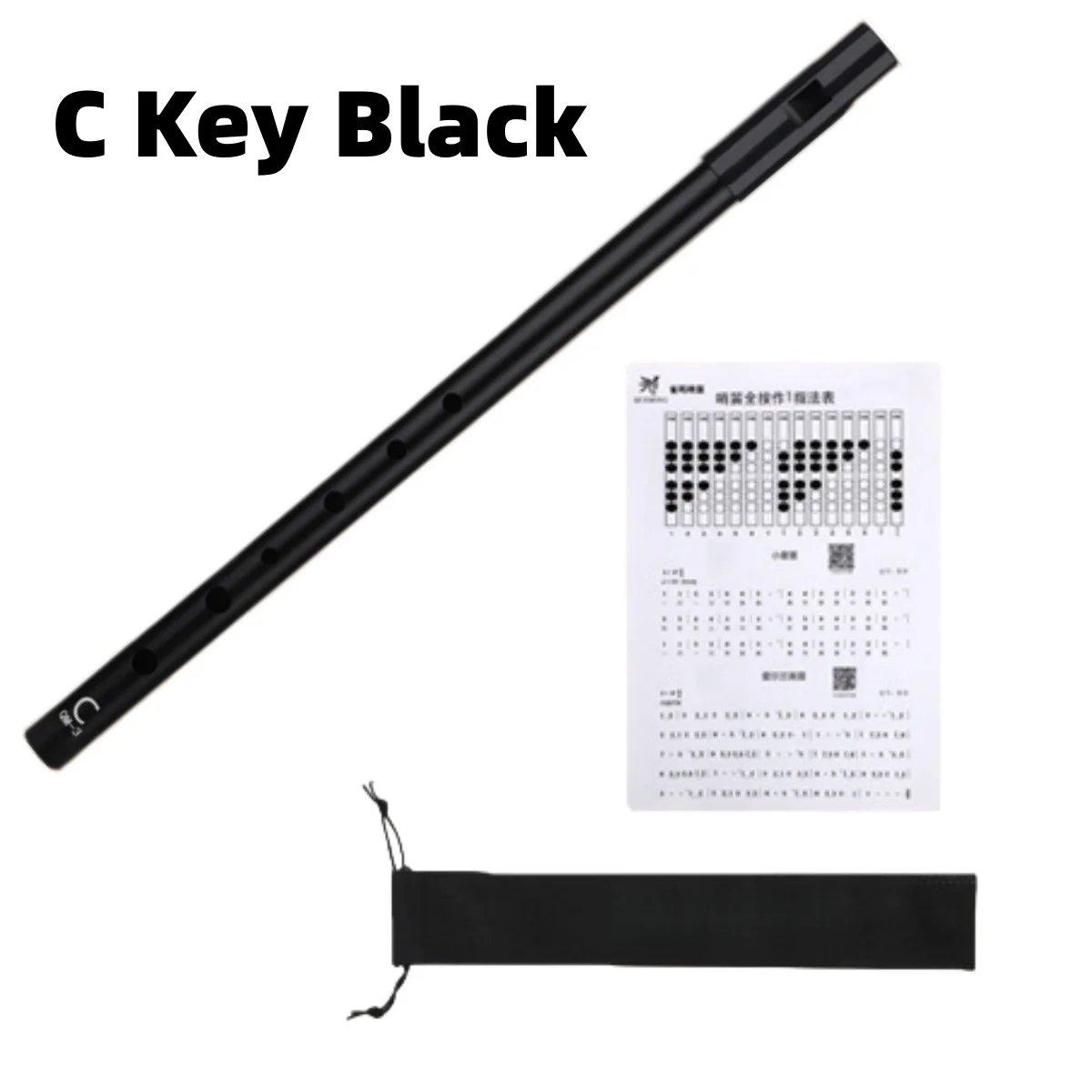C Key Black
