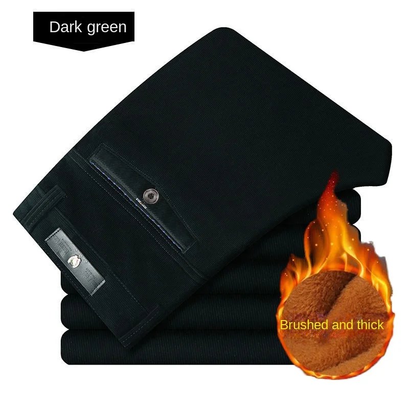 Plush dark green