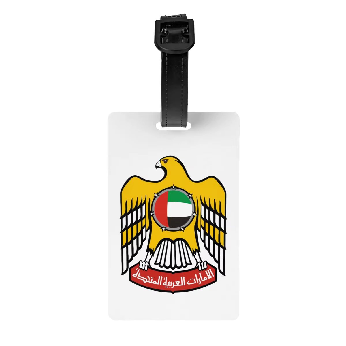 Custom Emblem Of The United Arab Emirates Luggage Tag Suitcase Baggage Privacy Cover ID Label