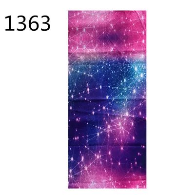 1363