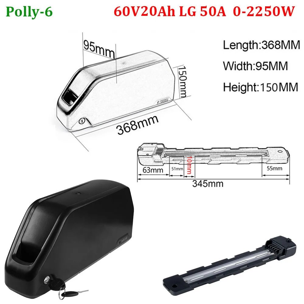 60V20Ah LG Polly6