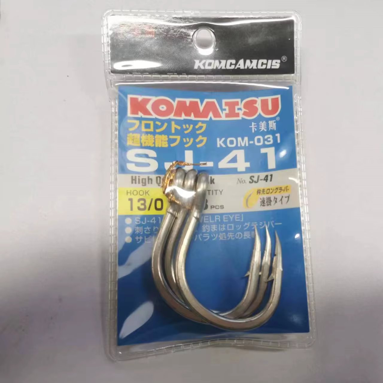 13I0-3Pcs