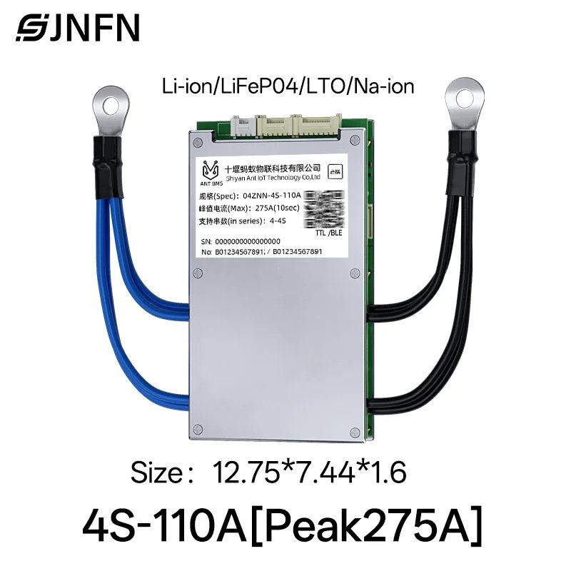 4S-110A