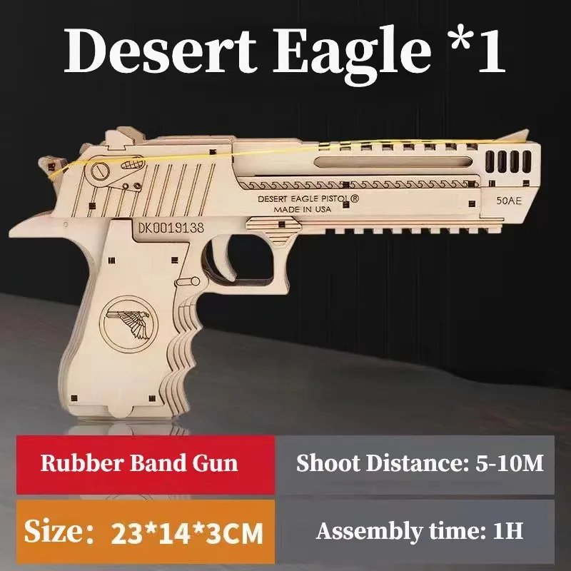 Desert Eagle