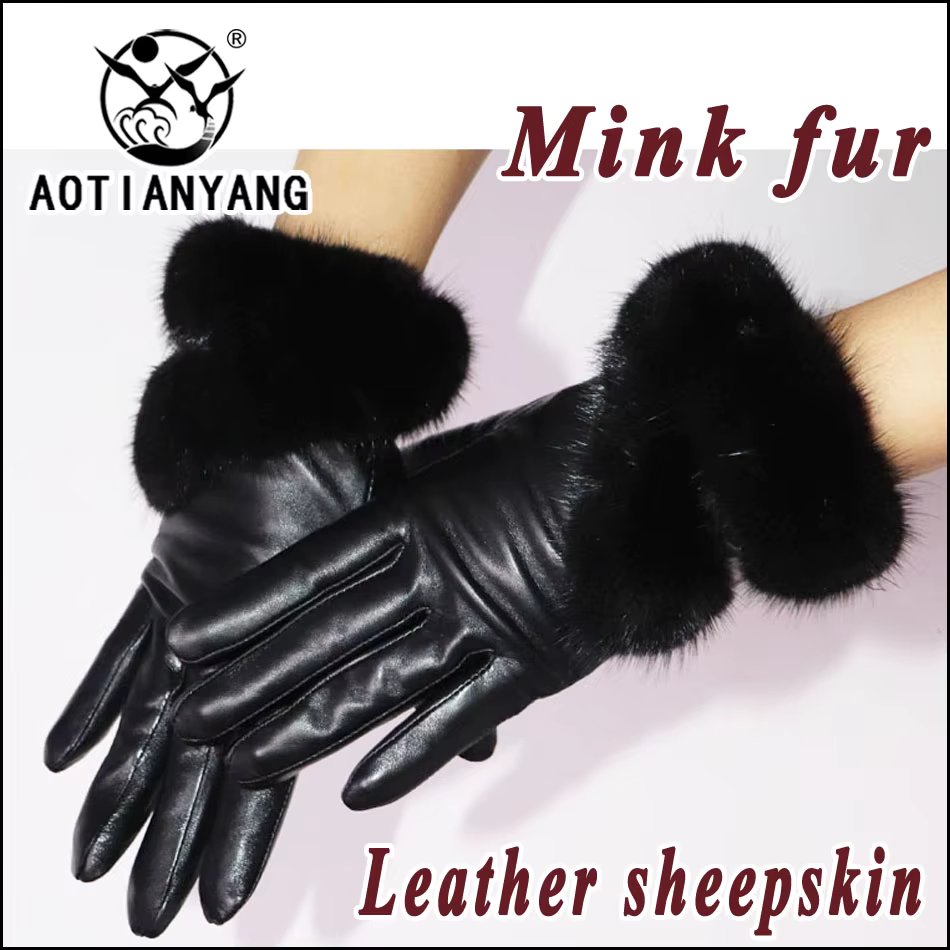 Mink fur style 2