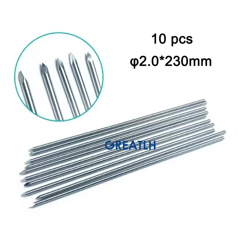 2.0x230mm