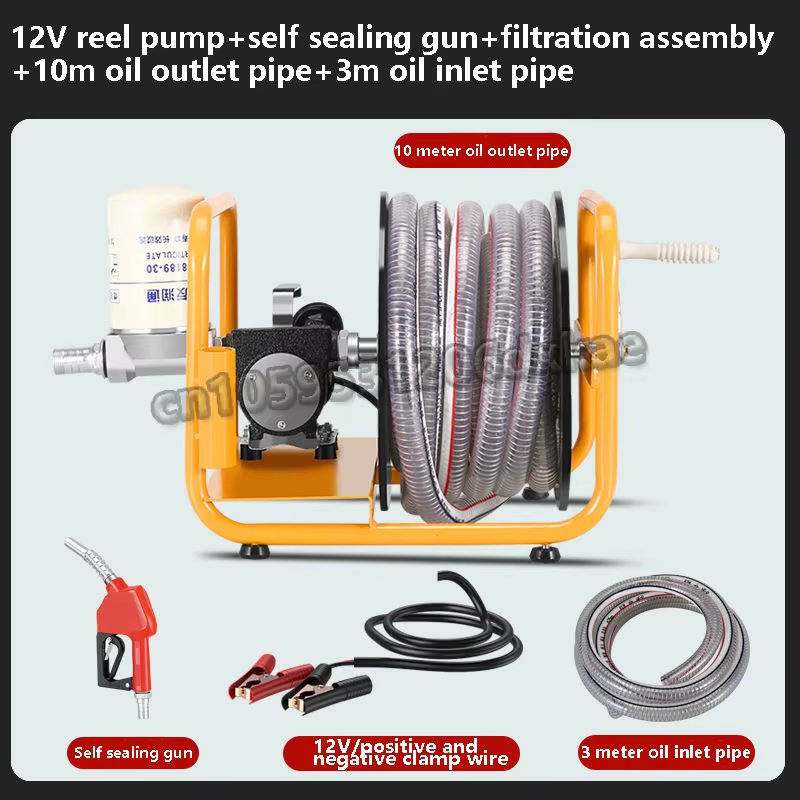 Diesel electric pump 12V/24V220V 380W electric pump self priming pump high-power diesel refueling gun metering refueling machine