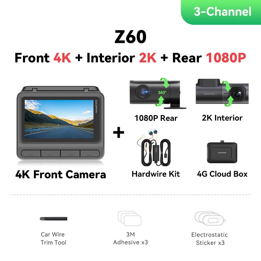 3-Channel n 4G Hw