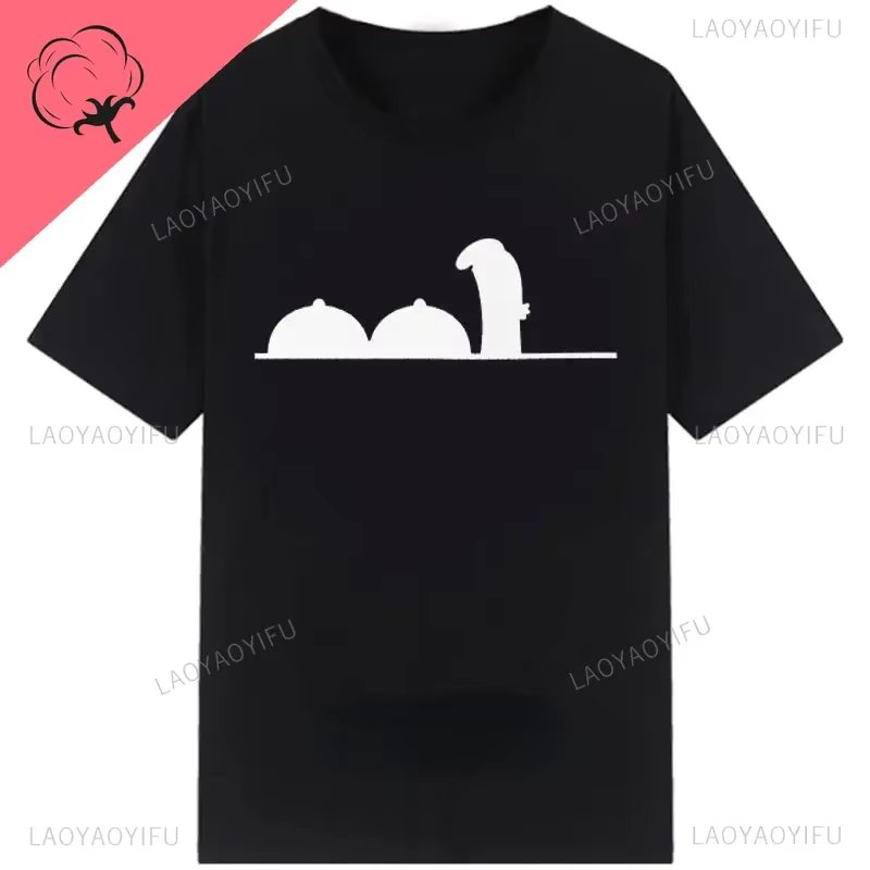 WU-76800-Black