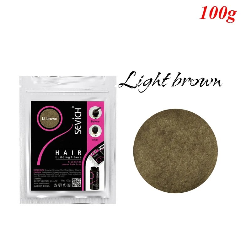 Light Brown --100g