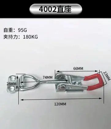4002-iron
