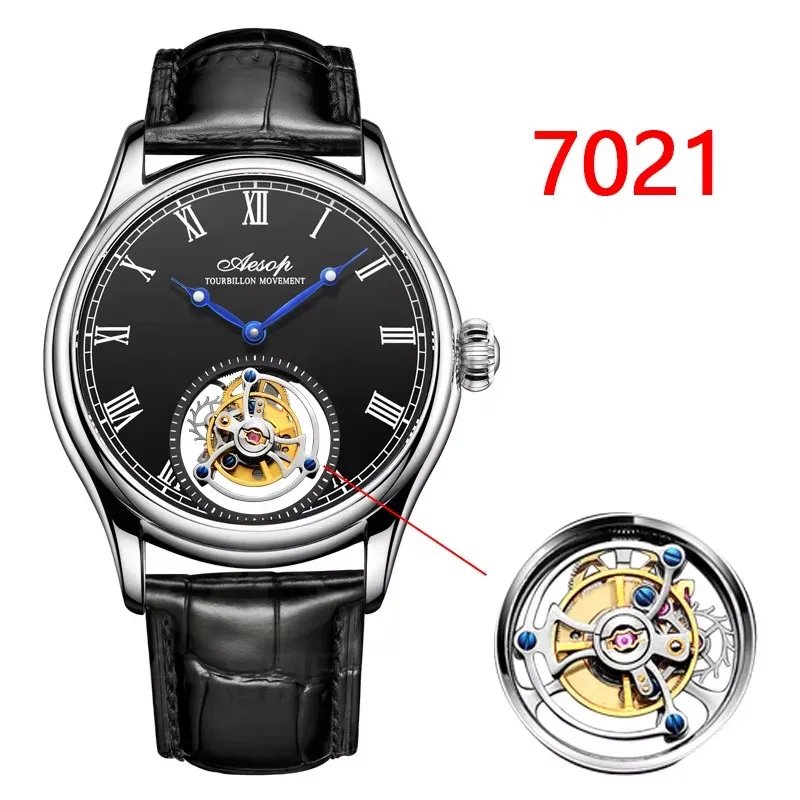 7021B