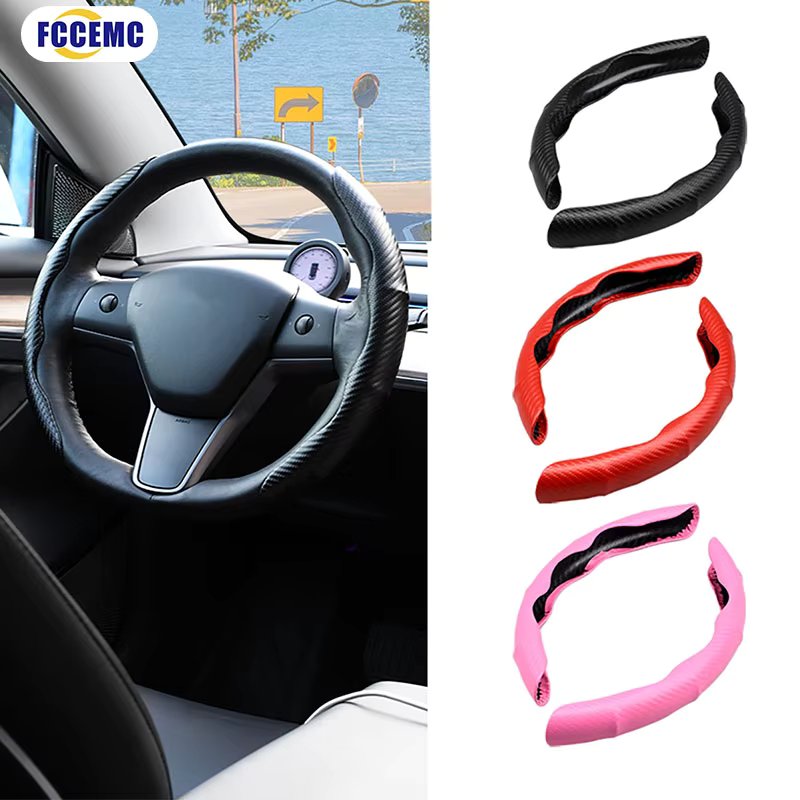 2Halves Non-Slip Car Steering Wheel Cover Carbon Fiber Silicone Booster Cover Decor Sticker Auto Anti-skid Accessories Universal