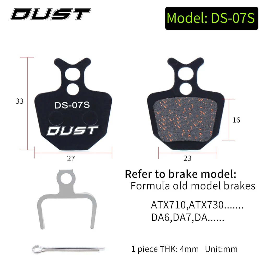 1Set DS-07