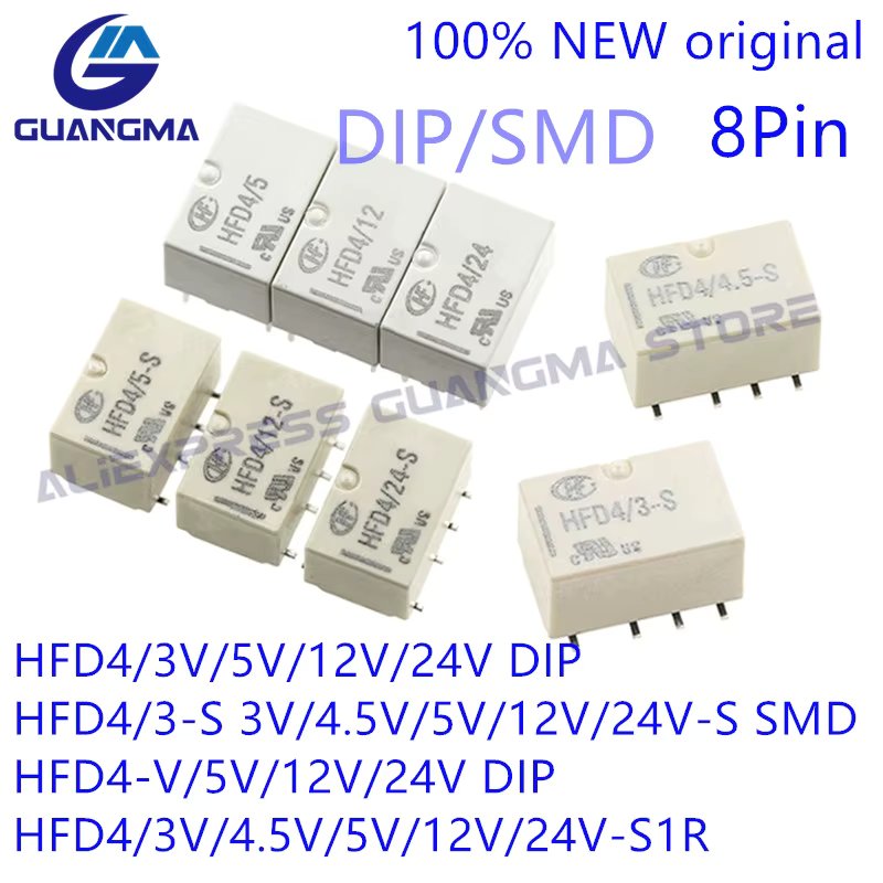 10PCS Signal Relay HFD4 2A 8Pin SMD/DIP Relay 3V 4.5V 5V 12V 24V DC HFD4-V/5V HFD4/12V -S HFD4/24V -S1R HFD4/3 4.5 5 12 24-S