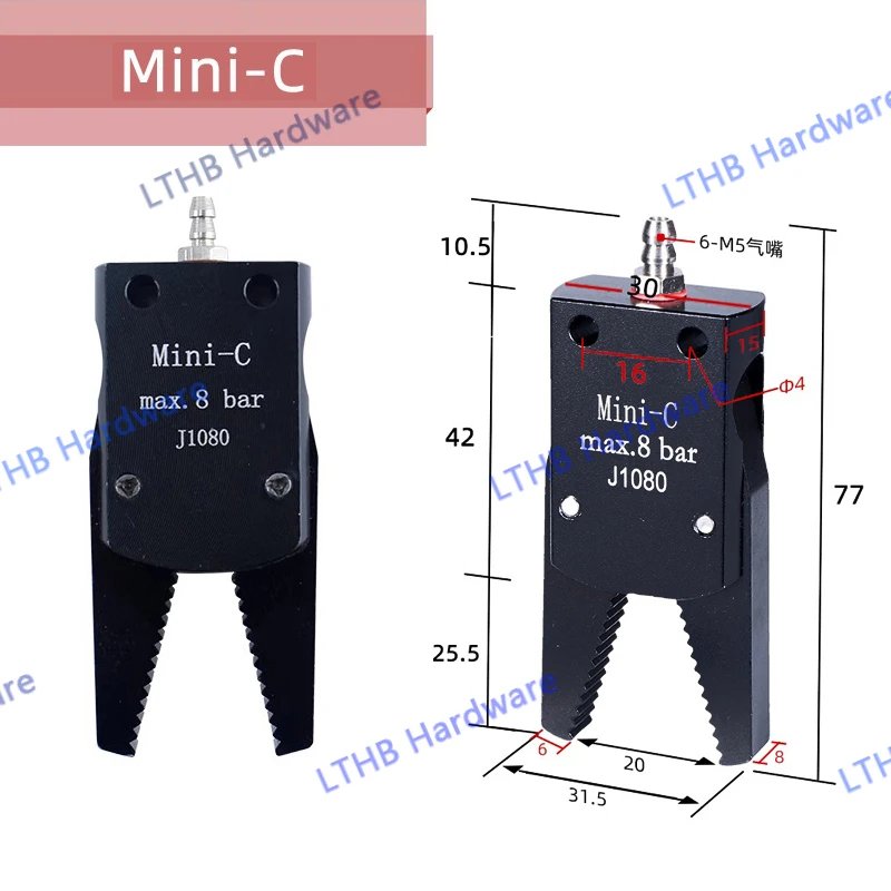 MINI C