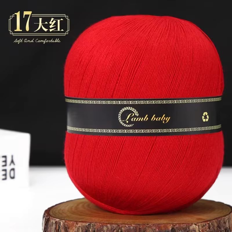 17 red
