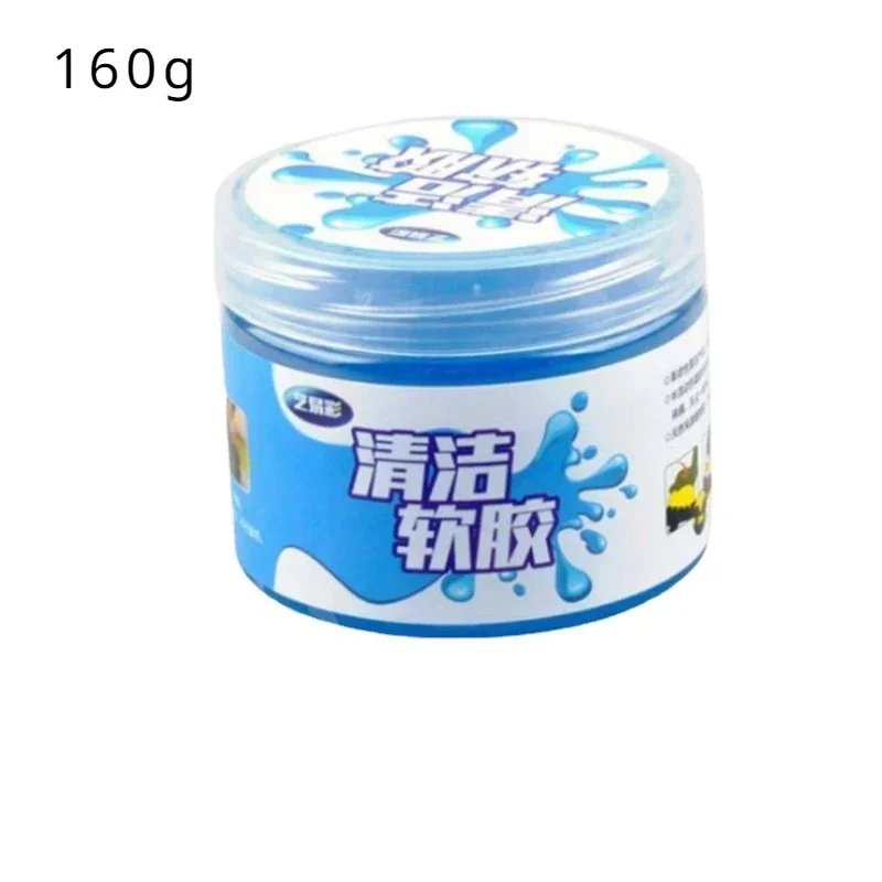 160g 1pc