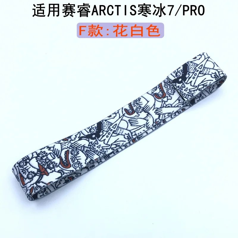 7 9 PRO D