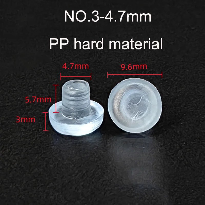 NO.3-4.7mm