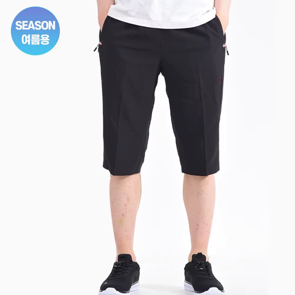 Working Man Mesh Cool 7 Banding Pants B301