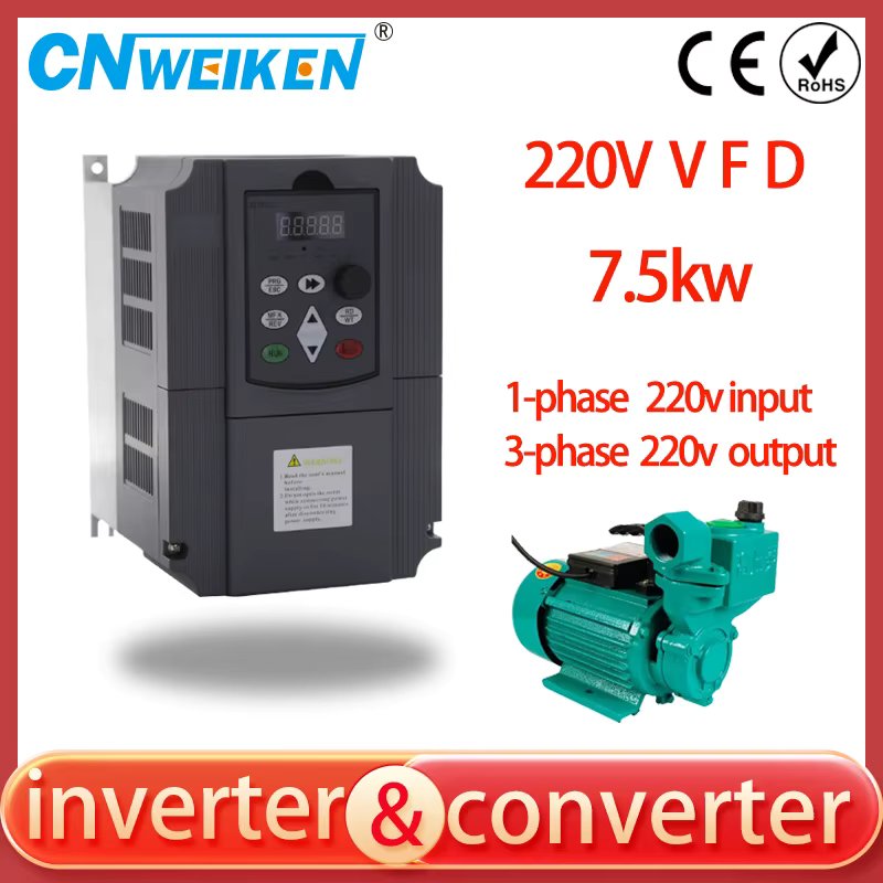 5.5KW 220V Single Phase Input Triphase 3Phase Output 20A Frequency Converter VFD Frequency Inverter Motor Speed Drive Controller