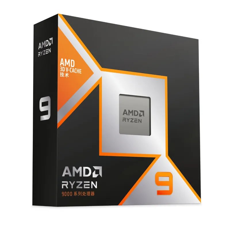 R9 9900X3D