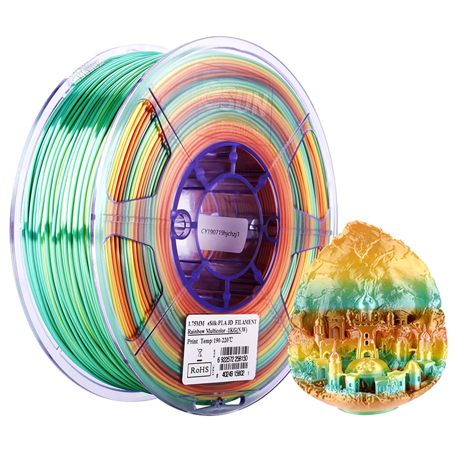 Silk Rainbow