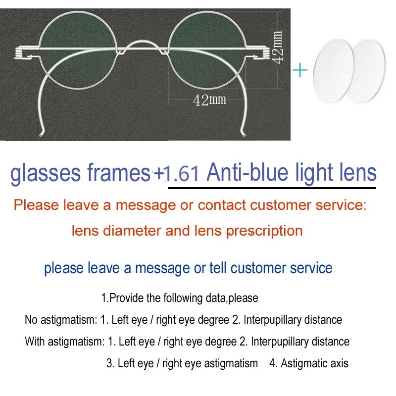 Anti blue light 42mm