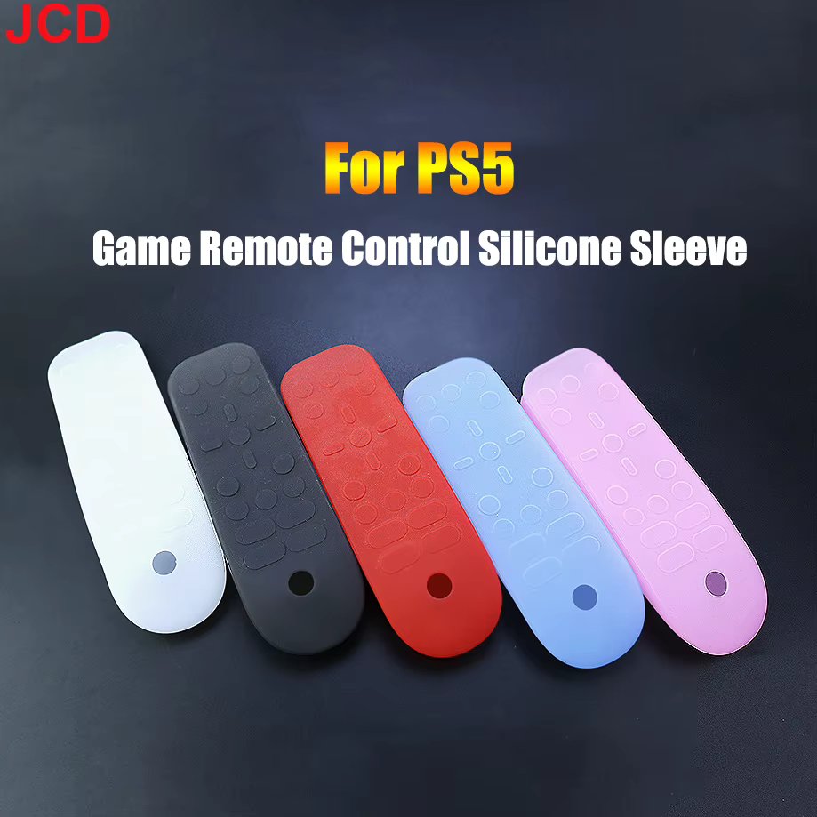 JCD 1Pcs Game Console Dustproof Soft Silicone Case For PS5 Media Remote Control Protective Cover