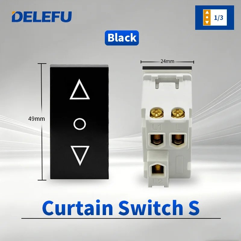 Curtain Switch S