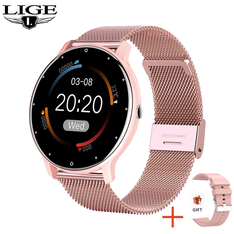 Mesh belt pink